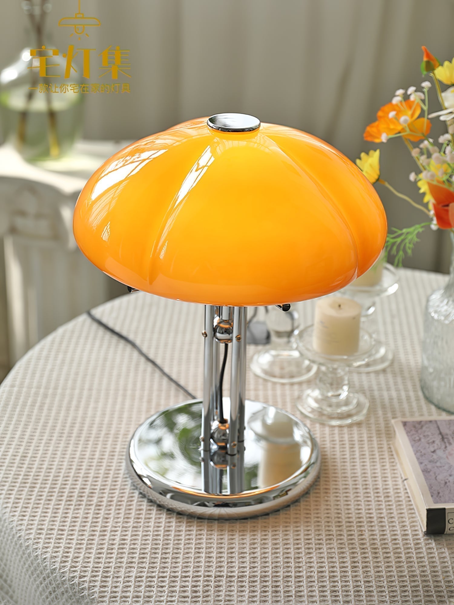 MushGlow Bauhaus Tischlampe – Modernes Pilzdesign Dimmbar Weiß Wohnzimmer